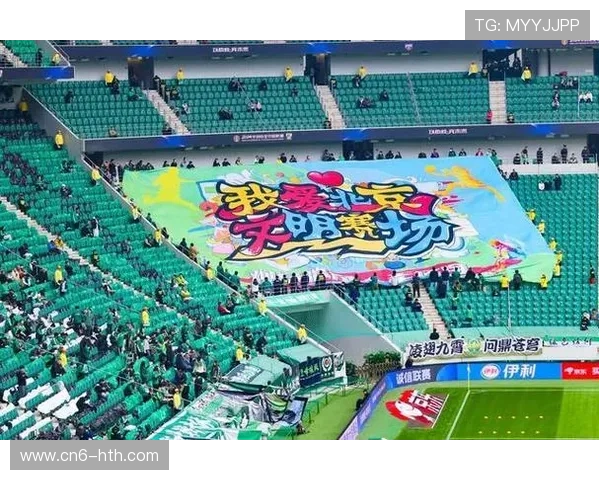 成都赛区加强赛场文明管理 严肃处理违规球迷行为