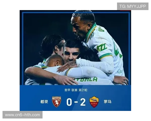 迪巴拉直塞助攻马伦首秀破门，VAR判定越位无效