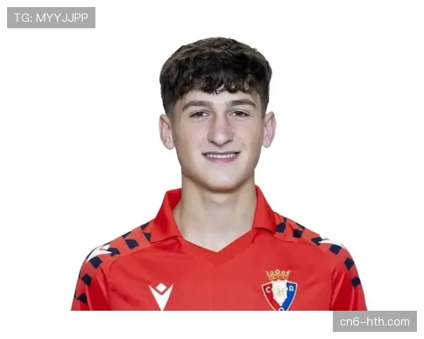 毕尔巴鄂竞技签下15岁后卫努因，阿斯皮利奎塔外甥延续家族足球血脉